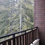 Appartement Mountain Asp E63 Gardens *
