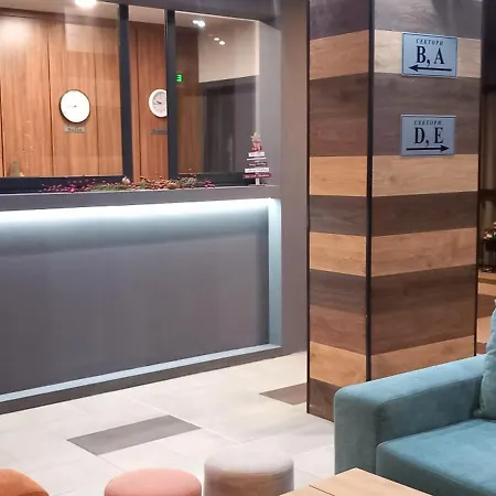 Mountain Asp E63 Gardens *