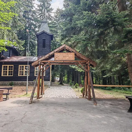 Mountain Asp E63 Gardens דירה