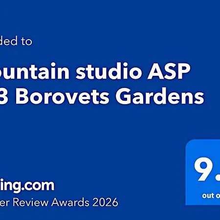 アパート Mountain Asp E63 Gardens ボロヴェッツ